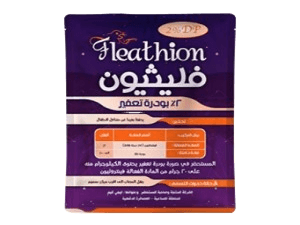 فليثيون 2%