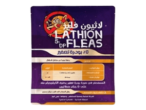 لاثيون فليز5% 