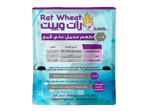 رات وييت 0,005% طعم