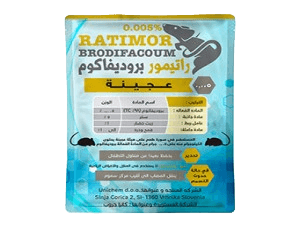 راتيمور بروديفاكوم (عجينة)
