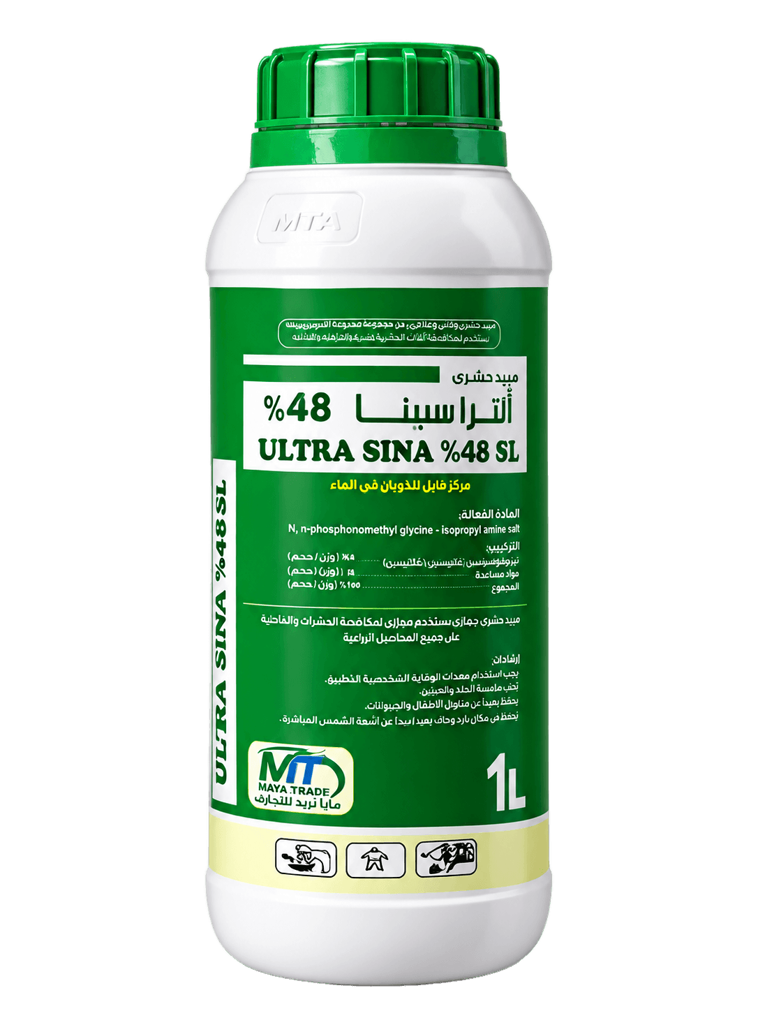 التر اسينا 1لتر