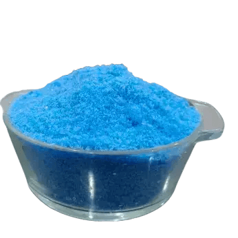 كبريتات النحاس(جنزارة ) 1كيلو