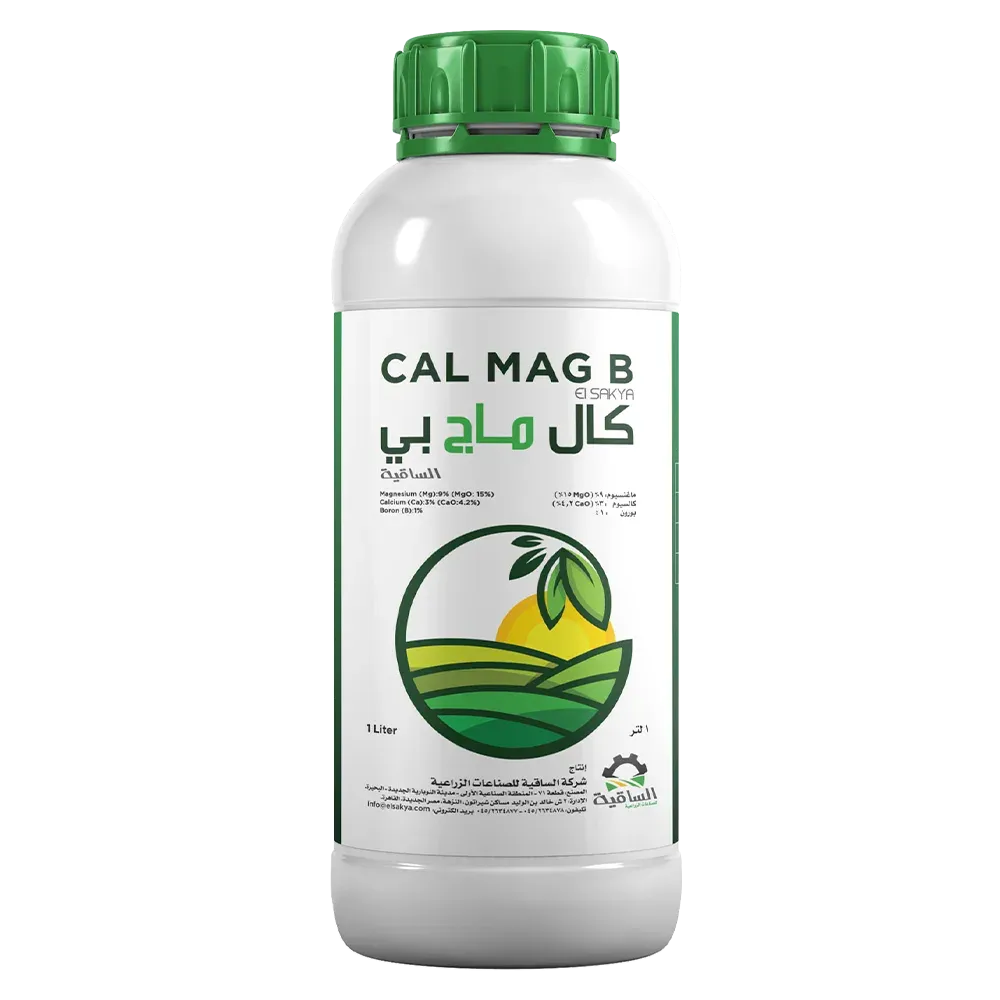 كال ماج بي 1 لتر