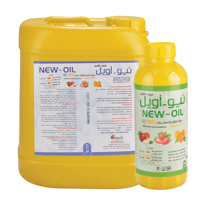 نيو اويل 95% 5لتر