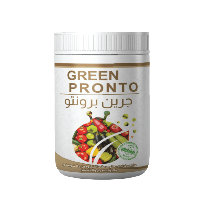 جرين برونتو 1 لتر