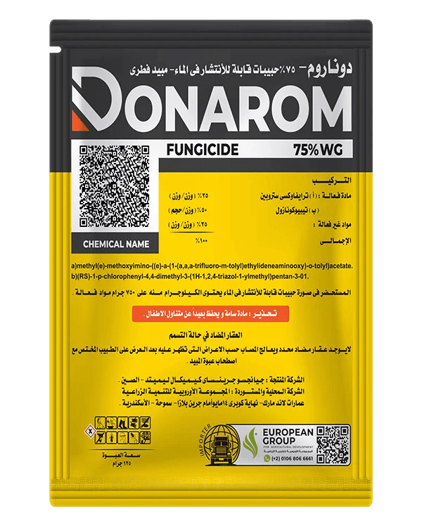 دوناروم 125جم