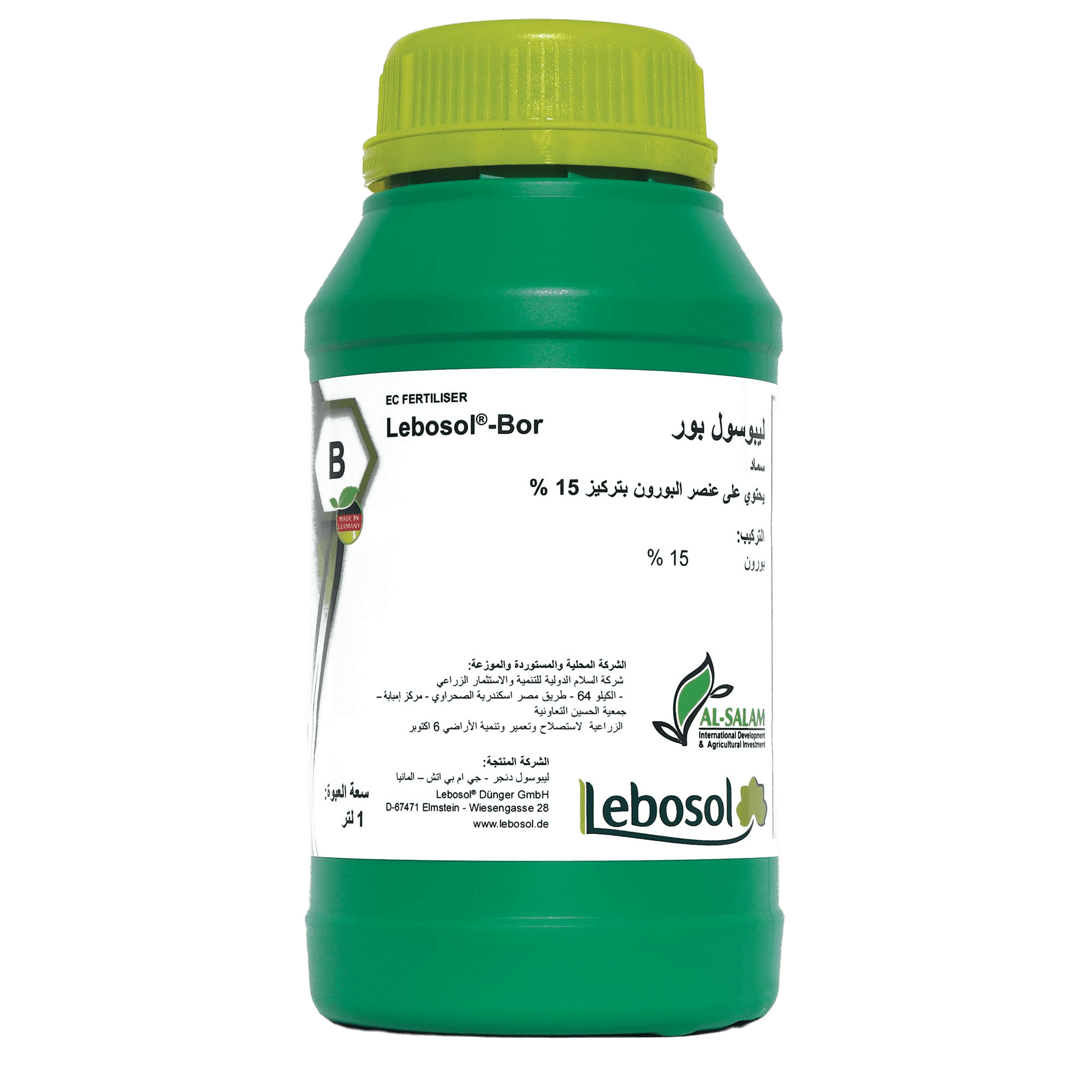 ليبوسول بور 1 لتر
