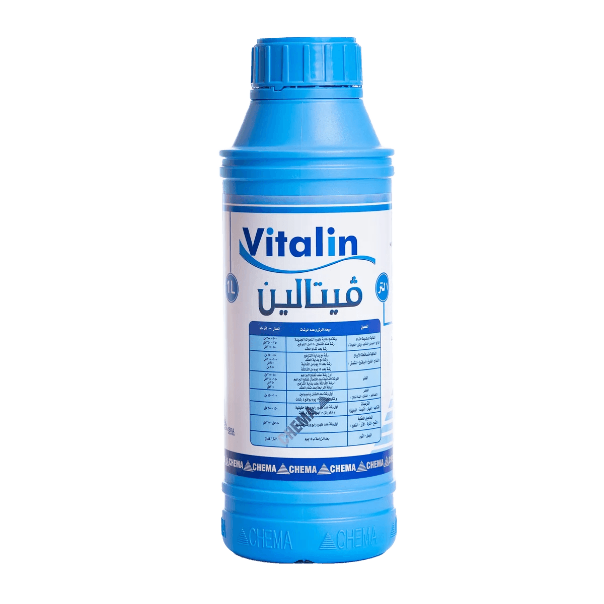 فيتالين 1 لتر
