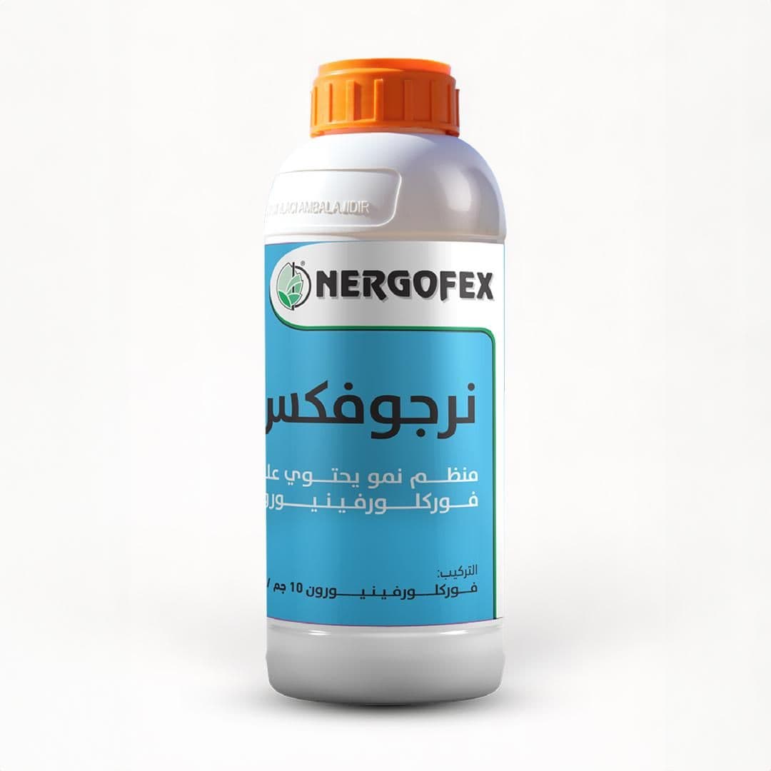 نيرجوفيكس
