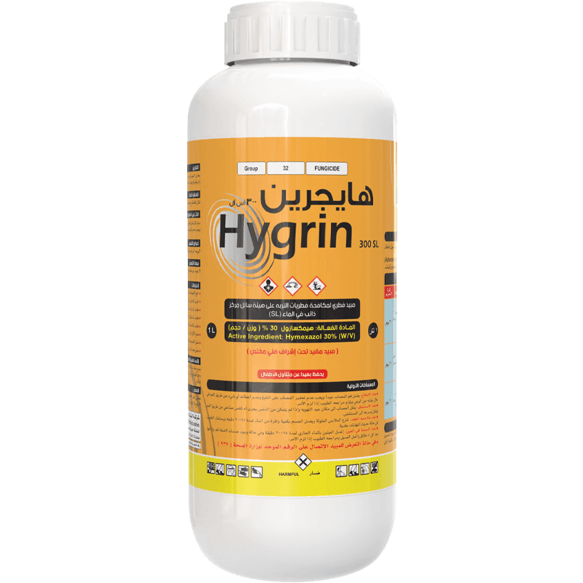 هايجرين 300 (1لتر)