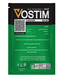 فوستيم 450جم