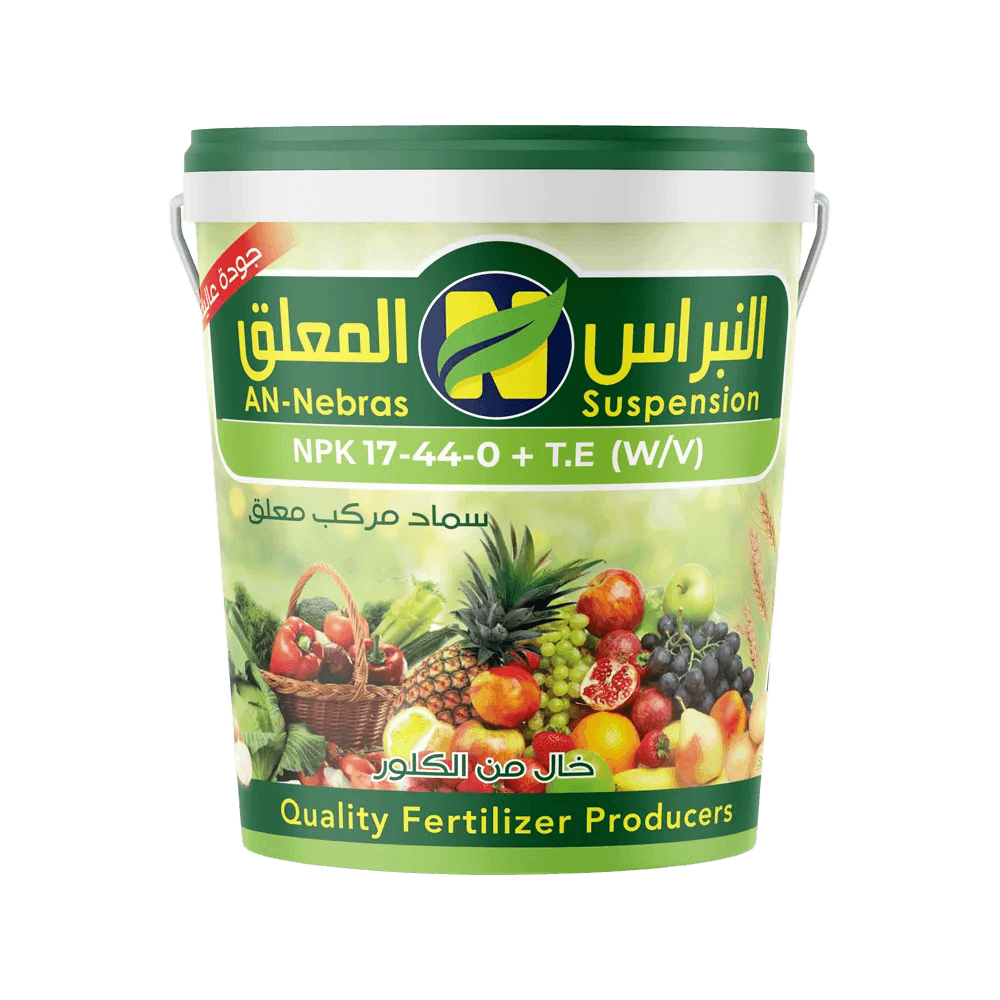 سماد النبراس 17-44-0+T.E.(كجم5)