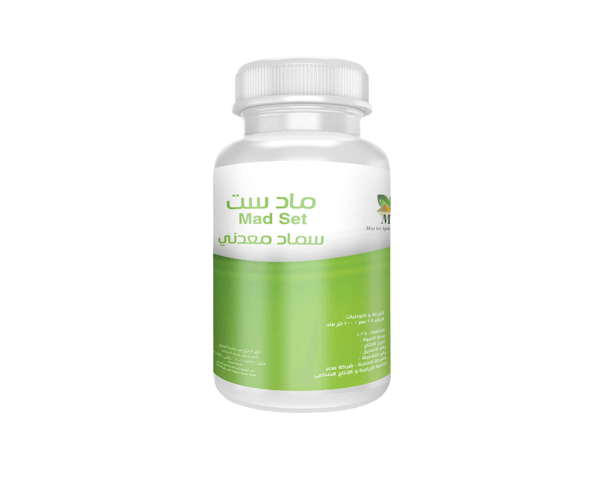 ماد ست 250 ملل