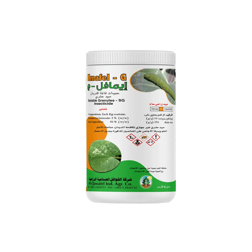إيمافل - ج 250جم