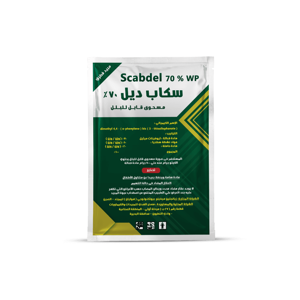 سكاب ديل 70% 400 جرام