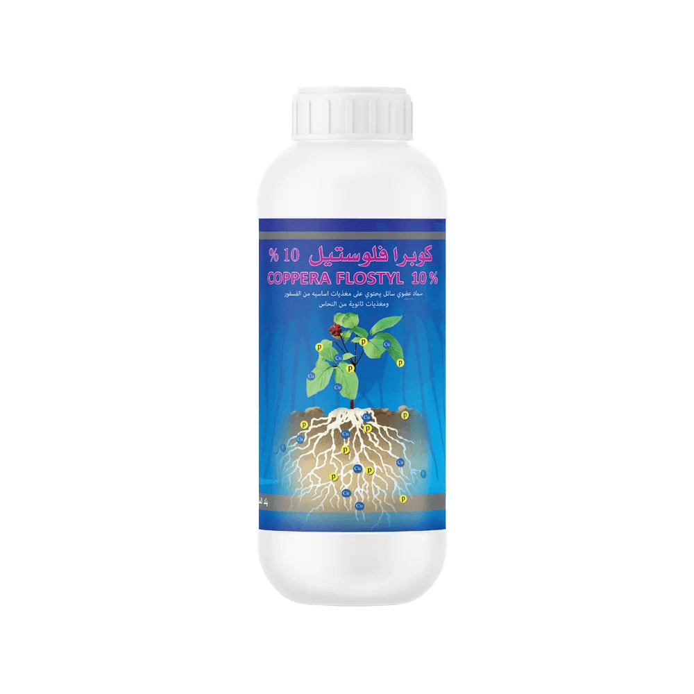 سماد كوبرا فلوستيل10% 1لتر