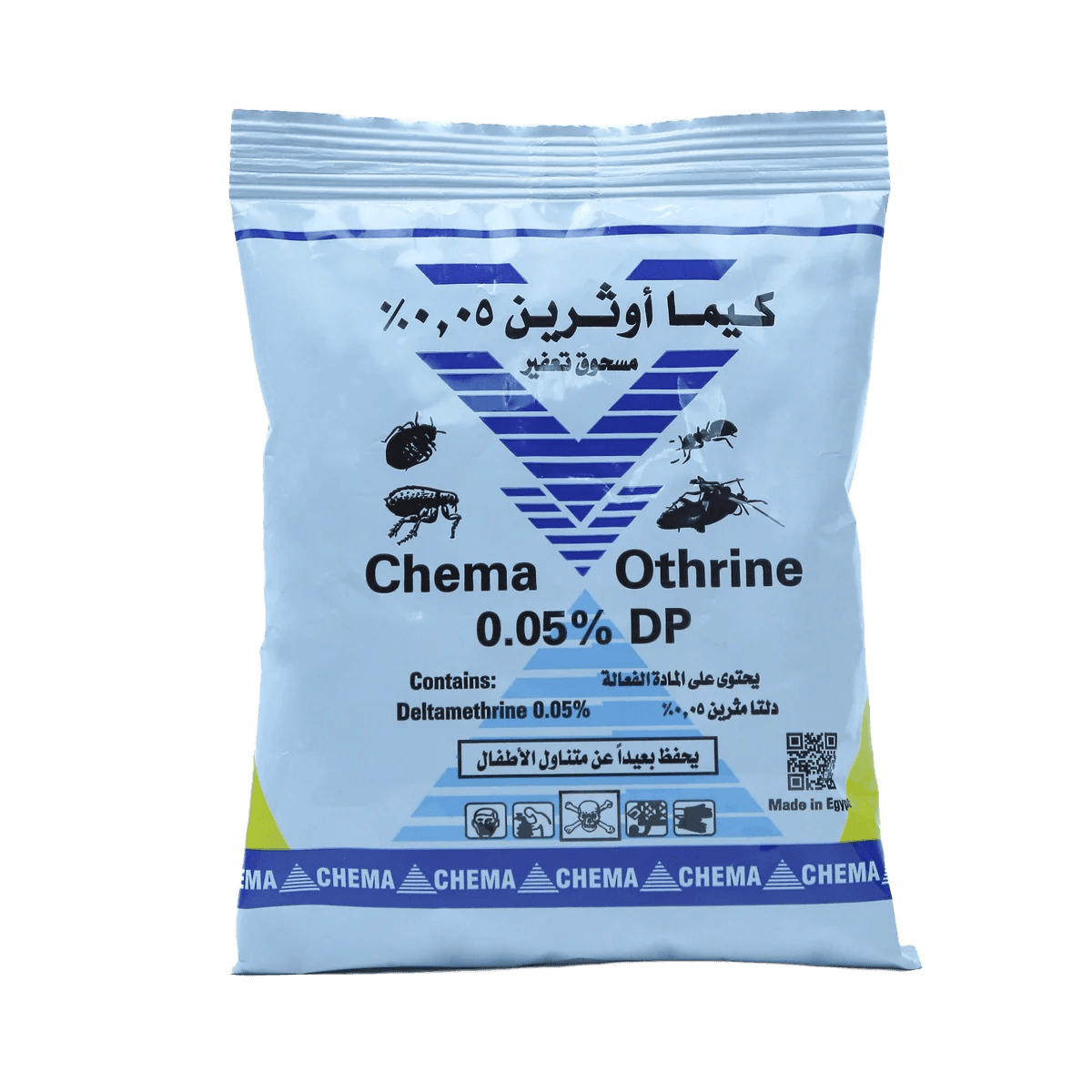 كارباثوس ٢٪ 100 جرام