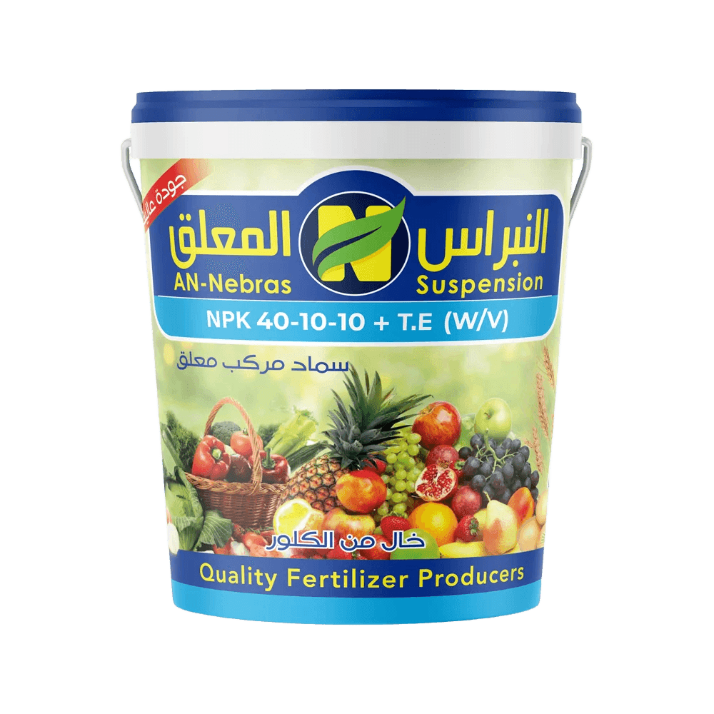 سماد النبراس 40-10-10+TE(كجم5)