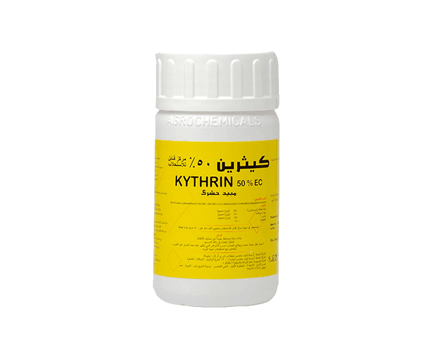 كيثرين 50%  100 سم³