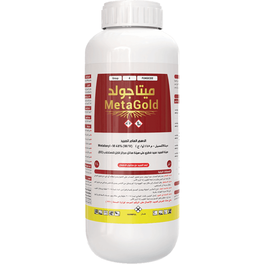 ميتاجولد 480 اي سي 1لتر