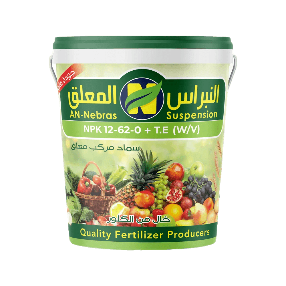 سماد النبراس 12-62-0+TE(كجم1)