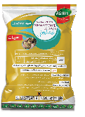 نيمازون 10% 1كجم