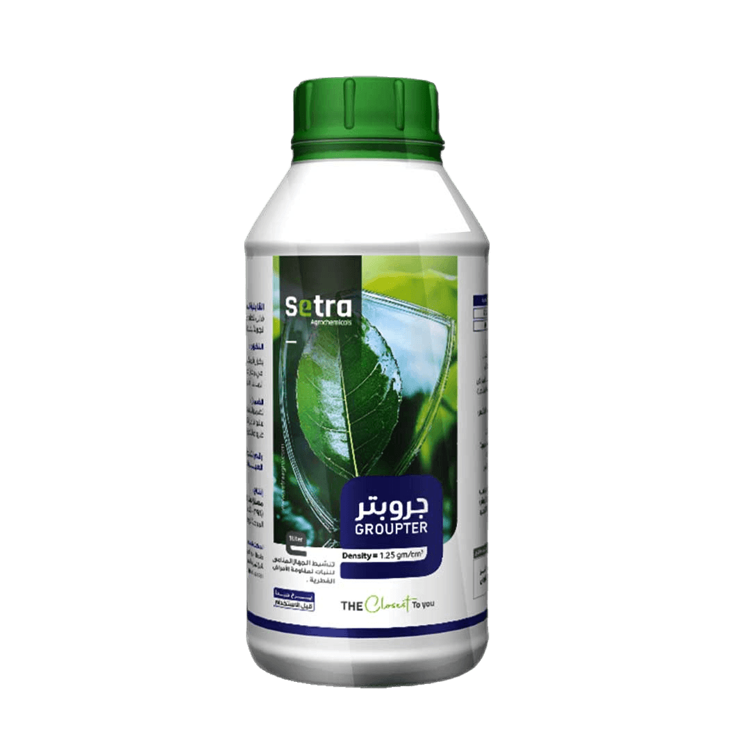 جروبتر 1لتر