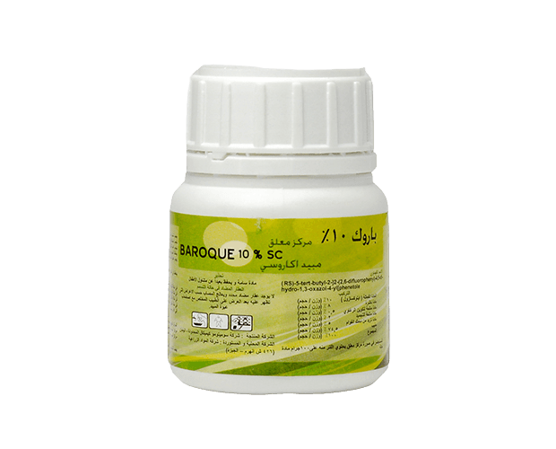 باروك 10% إس سي  150 سم³
