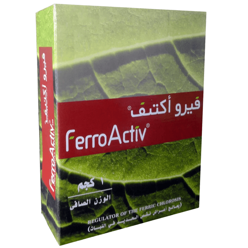 فيرو اكتيف 1 كجم