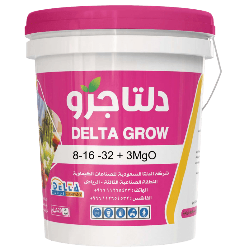 دلتاجرو   8-16-32+ 3Mgo (20كجم)