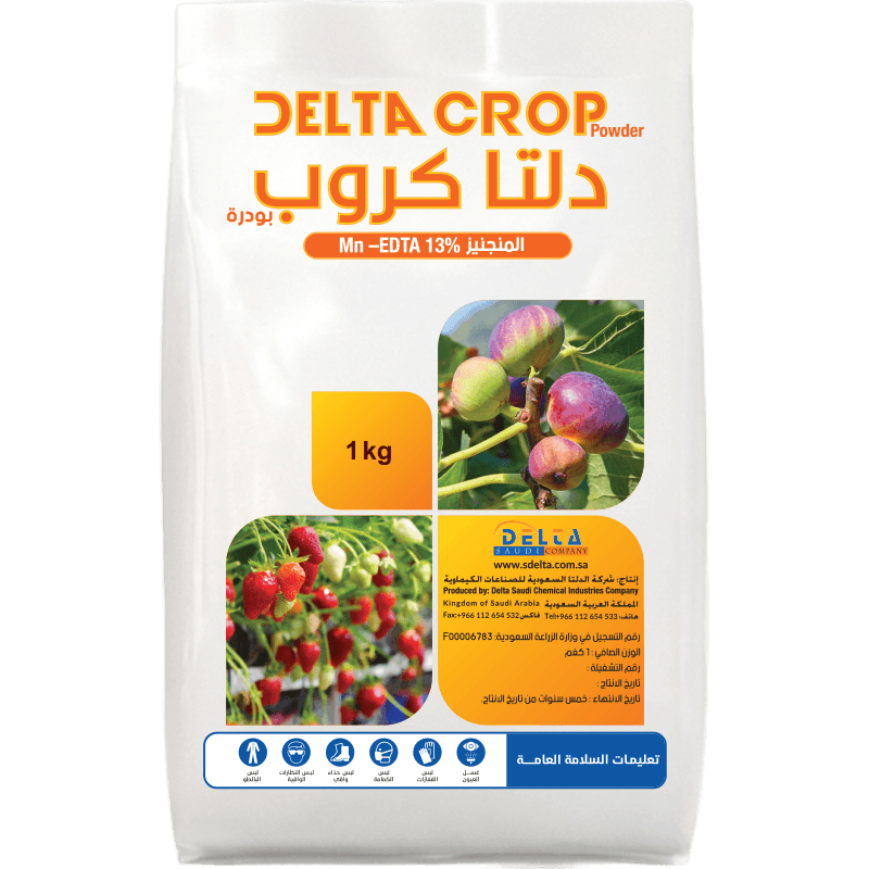 دلتا كروب منجنيز 1كجم