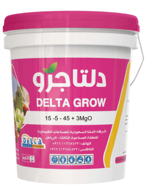 دلتاجرو  15-5-45+ 3%Mgo (20كجم)