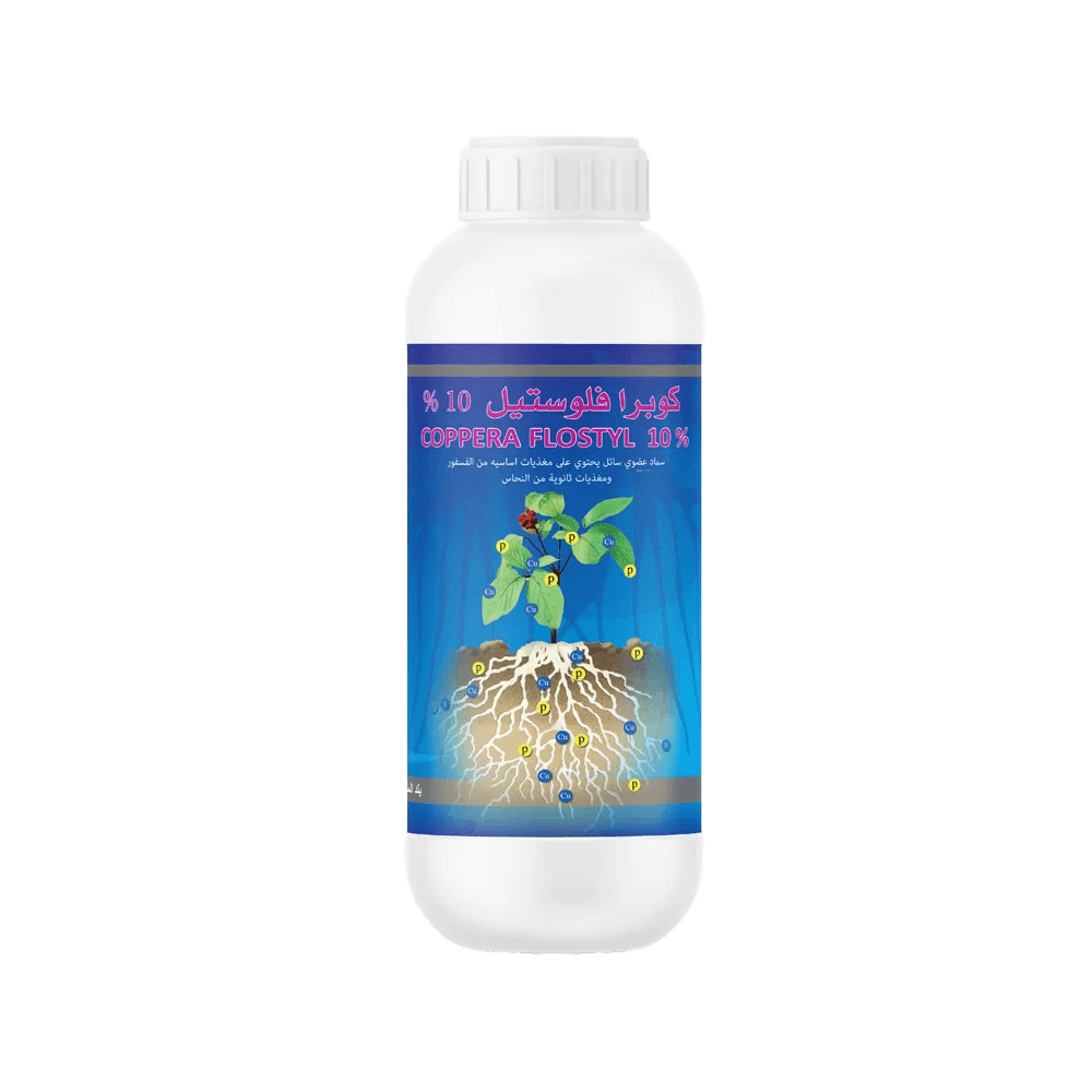 سماد كوبرا فلوستيل 10% 250مل