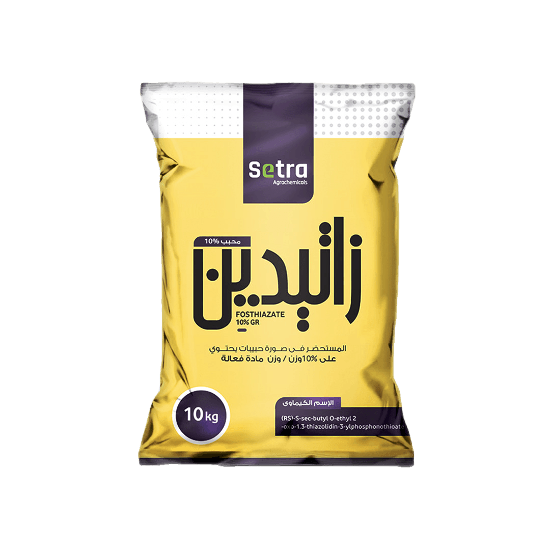 زاتيدين 10كجم