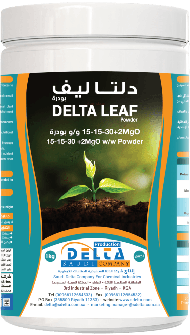دلتا ليف  15-15-30+ 2Mgo (1كجم)