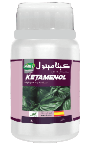 كيتامينول 1لتر