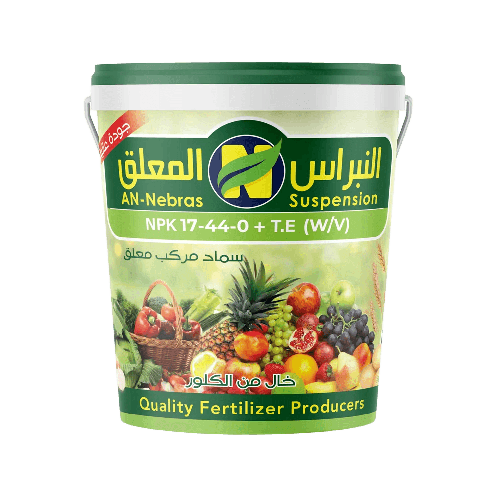 سماد النبراس 17-44-0+T.E.(كجم20)