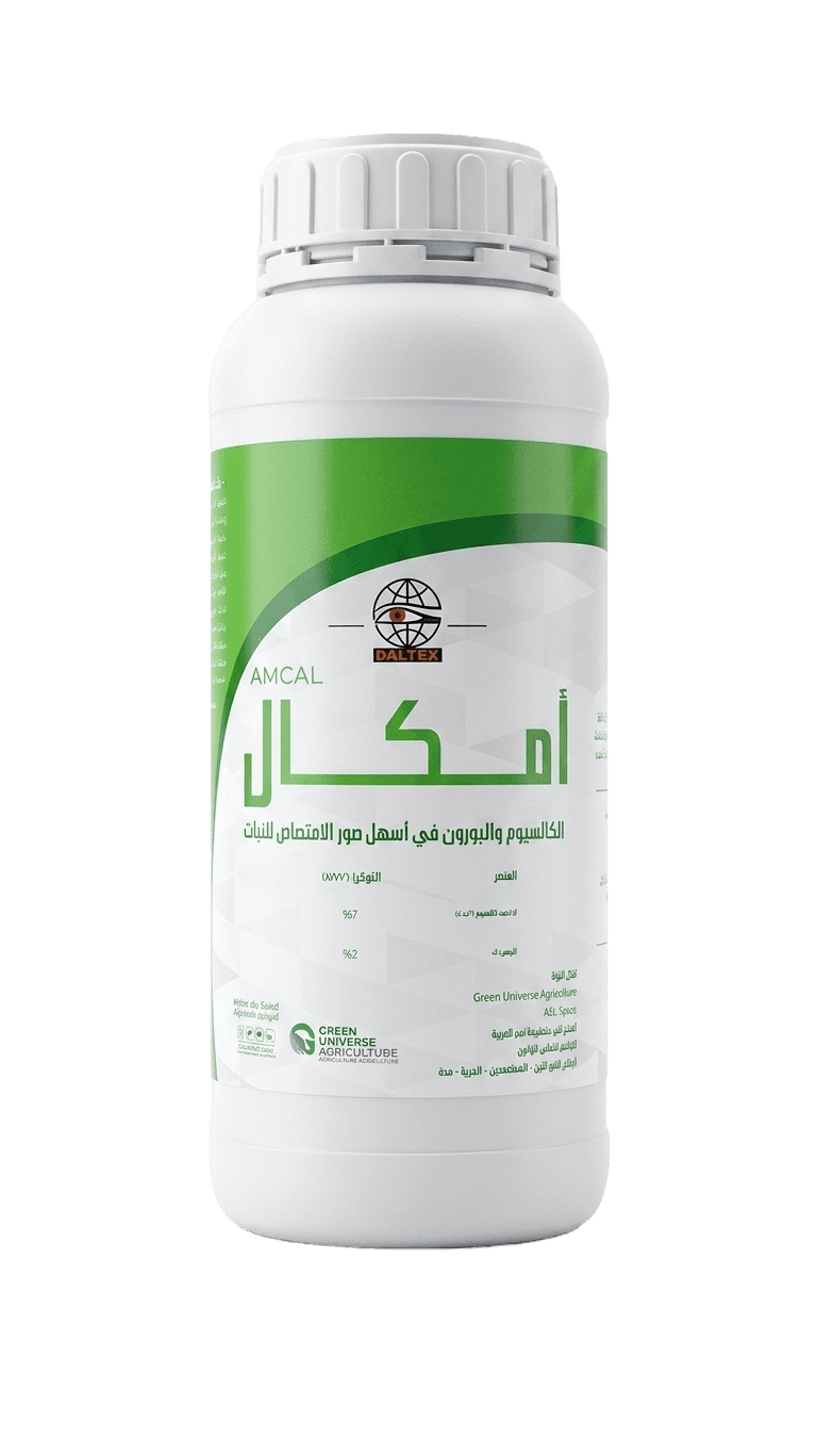 أمكال - (AMCAL) لتر 