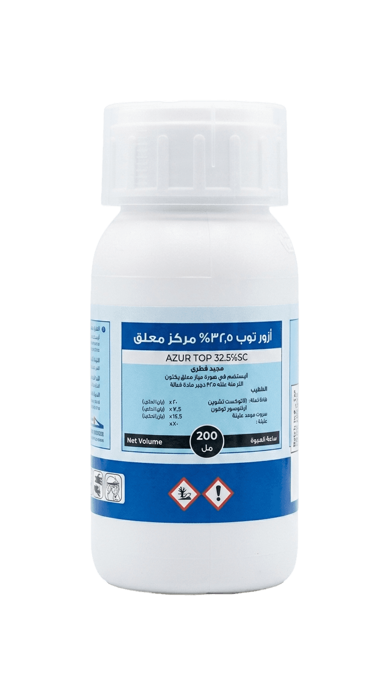 ازور توب 32.5% 200سم 
