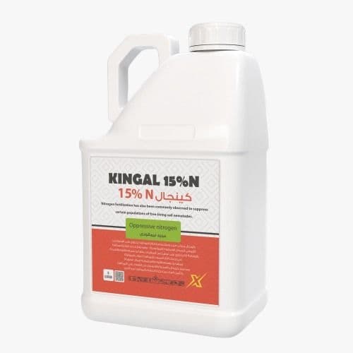 كينجال N 15%  (5 لتر )