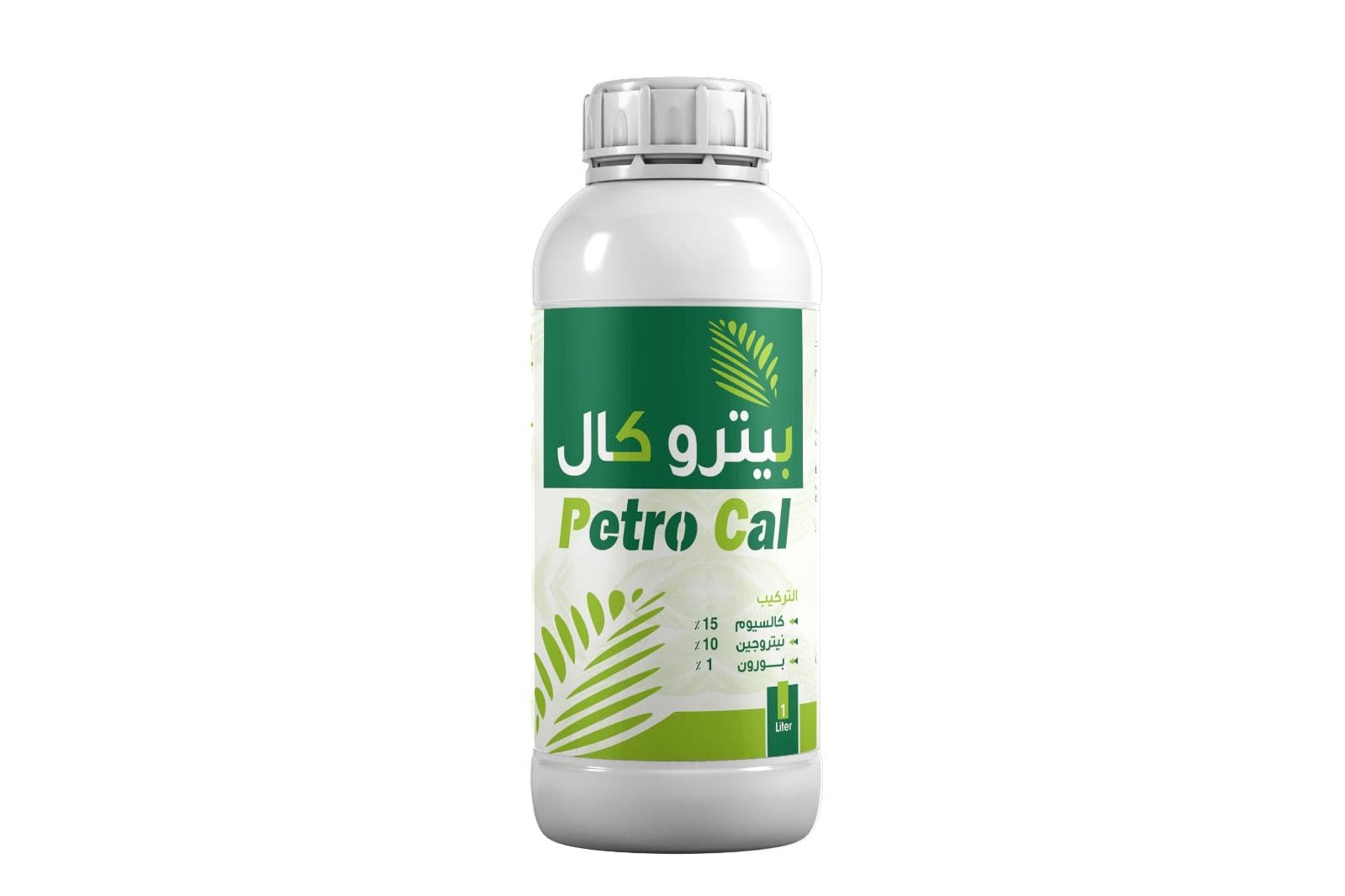بيتروكال نيكست  لتر 