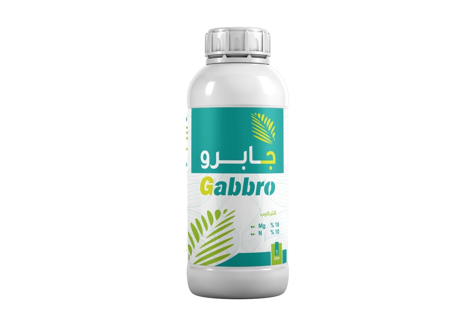 جابرو 