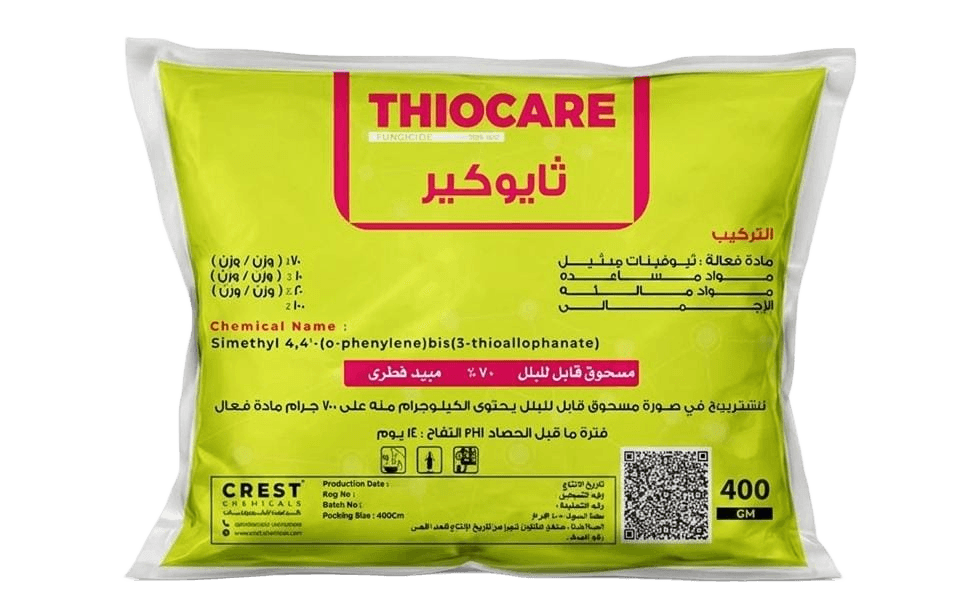 ثايوكير 70%
