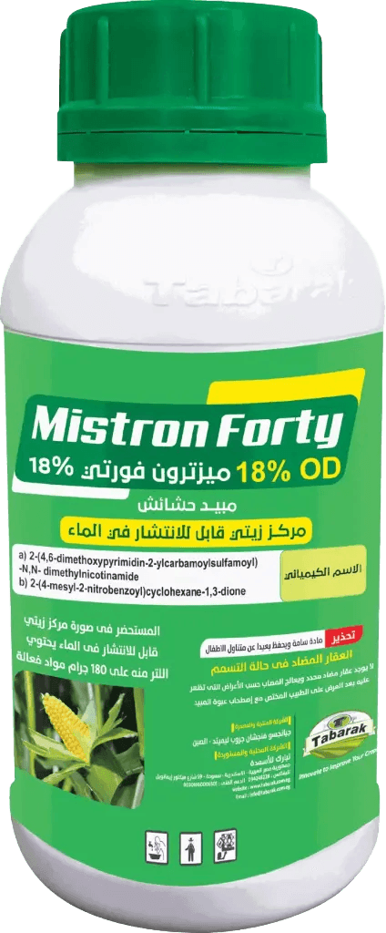ميسترون فورتي 18% 1 لتر